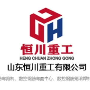 數(shù)控鋸切套絲打磨生產(chǎn)線(xiàn)